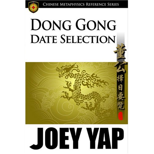 dong-gong-date-selection-joey-yap